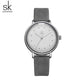 SK Women's Formal Wristwatch